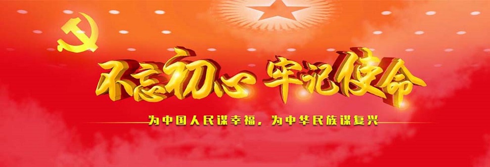 山东北方资产土地房地产评估咨询有限公司