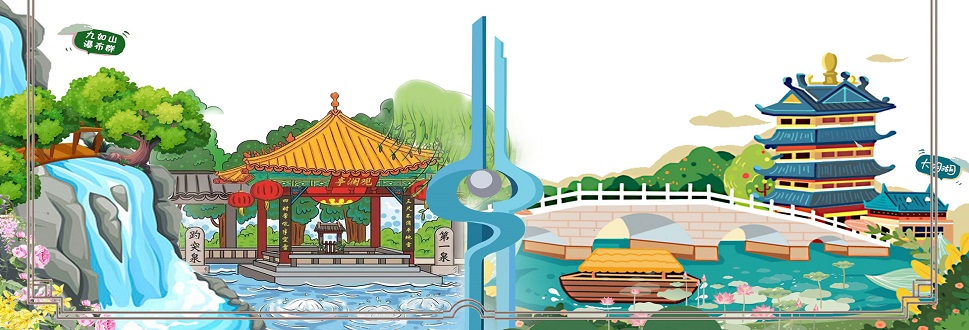 山东北方资产土地房地产评估咨询有限公司